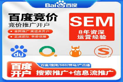 信息流优化师在内容营销中的关键作用