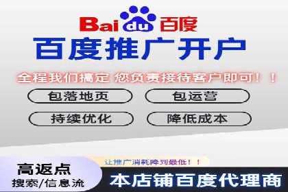 广告主必看：信息流代运营的五大优势