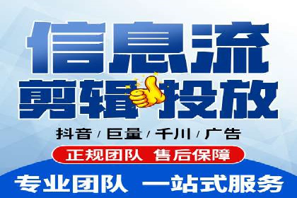 SEM竞价开户实战经验总结：案例分享