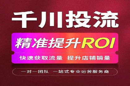 案例解析：SEM网络推广助力企业品牌建设